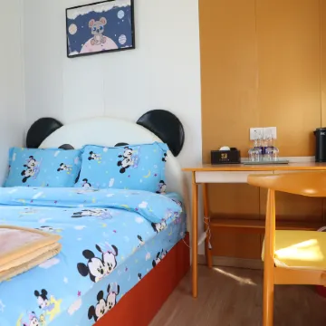 Ping'anfu Country Villa Hotel