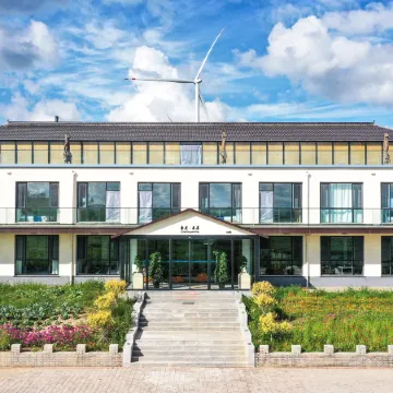 Dongdao Nanting Hotel