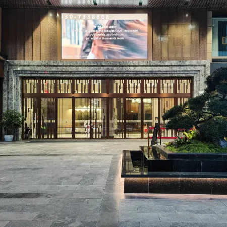 Luzhou Gulin LangKun Hotel