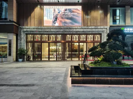 Luzhou Gulin Days Inn Wyndham Hotel