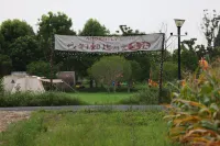 Building Manor Hotels near Dongping National Forest Park