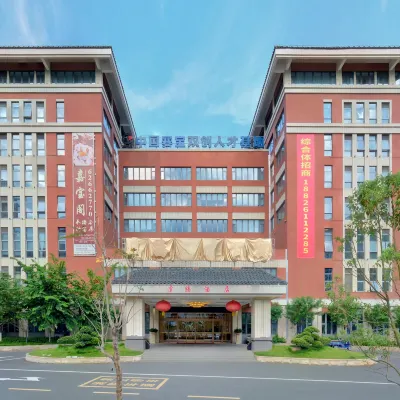萬杉人才公寓酒店 鄰近凤岗的酒店