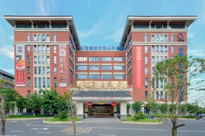 그랜드 호텔 완산 광저우 대학교 송전 대학 교수 빌딩-7 주변 호텔