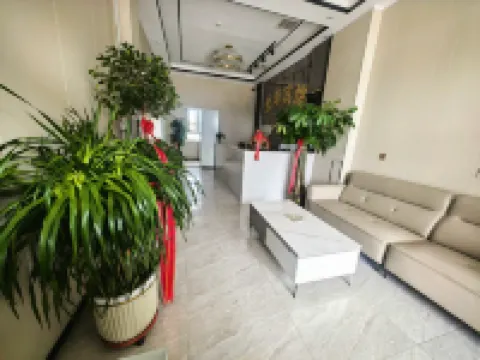 Jungang Hotel Hotels in Xinhe