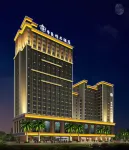 Regency Boutique Hotel（Shantou Mixc Railway Station） Hoteles en 