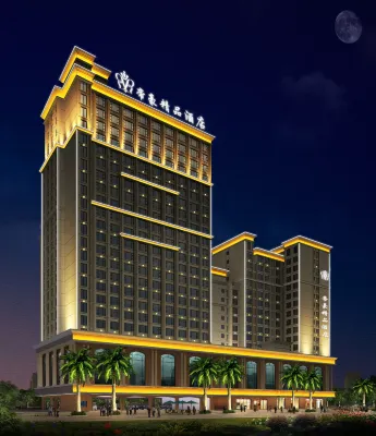 Regency Boutique Hotel（Shantou Mixc Railway Station） Hotels in 