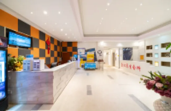 Pinshang Hotel (Pingnan County People's Hospital Bus Terminal Store)