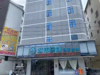 Cc Inn (Chendian Government) Hotel in zona Chendian Passenger Transport Service Station