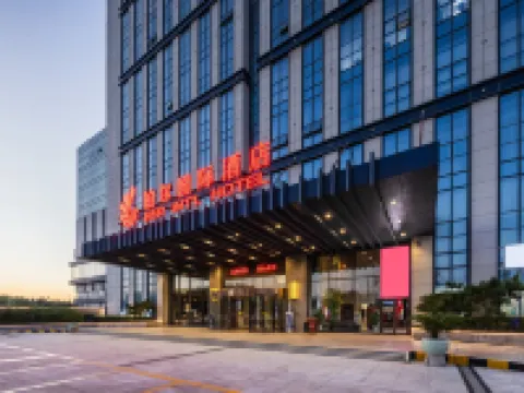 Ber International Hotel Hotels near Jinan Zoo