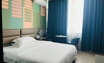 Shuyang Youjia Business Hotel (Sangxu Town Lihua Road)