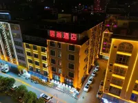 Wenshan Jushang Hotel (Qihua South Road Qihua Square Branch) Hotel a Wenshan