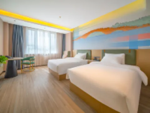 Gongliu Dieyue Hotel (People's Square) Hotels in Gongliu