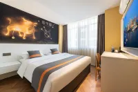Weihai Haile Fang Homestay (Weihai Station Hanle Fang Store) - Esports