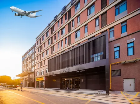 JI Hotel (Xi'an Xianyang International Airport)