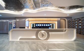 Chaoxin Light Luxury Hotel (Shantou High-Speed Railway Station)
