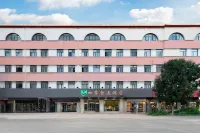 Siki Smart Hotel (Tianjin West Railway Station Hebei University of Technology Hongqiao Campus) Hotel di Distrik Hongqiao