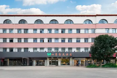 Siki Smart Hotel (Tianjin West Railway Station Hebei University of Technology Hongqiao Campus) Hotel in zona CPC Tianjin Beichen District Committee Party School
