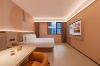 Orange Hotel (Tangshan Wanda Plaza)