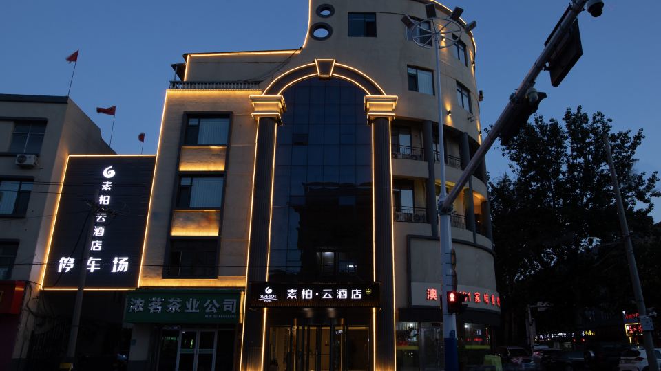 Superior Hotel