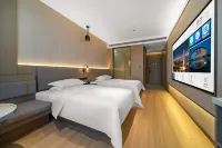 Yue Wutong X Hotel (Xuchang Fat Donglai Times Square Cao Wei Ancient City)