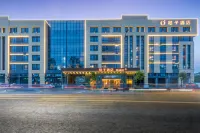 Orange Hotel Taizhou Jiaojiang Zhongcheng Plaza Hotel dekat Yongxing Wharf