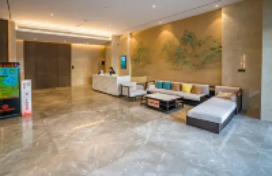 優驛水晶酒店（欽州白石湖公園店） 欽州酒店