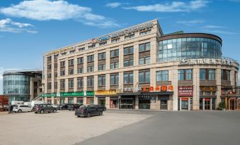 Chonpines Hotel (Yancheng Airport)