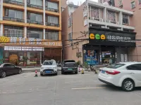 輝利麗致飯店（揭陽炮台潮汕機場店）