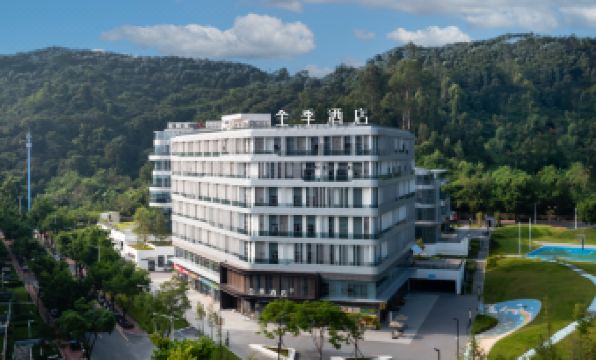 JI Hotel (Guangzhou Tianhe Daguan Wetland Park)