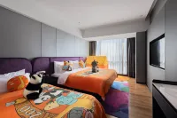 Ruiran Hotel (Shantou MixC Store）