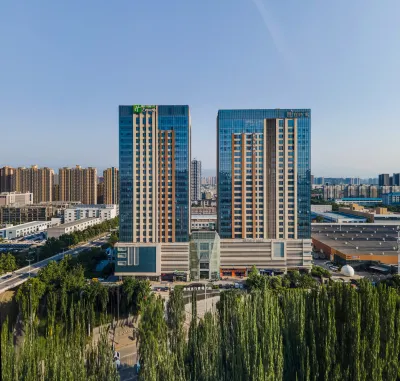 Holiday Inn Express Xi'an Hi-tech Jinye 2nd Road Hotel in zona Northwest University (South Campus)