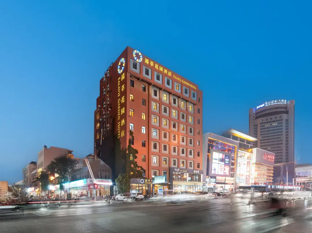 Hongcui Garden Hotel - Linyi
