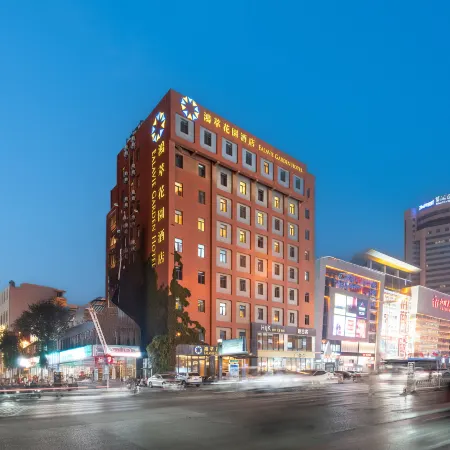 Hongcui Garden Hotel (Linyi Taisheng Plaza Branch)