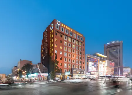 Hongcui Garden Hotel (Linyi Taisheng Plaza Branch) Отели в г. Линьи