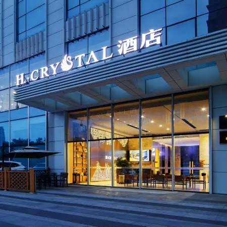 H Crytal Hotel (Jinma Road, Dalian Development Zone)