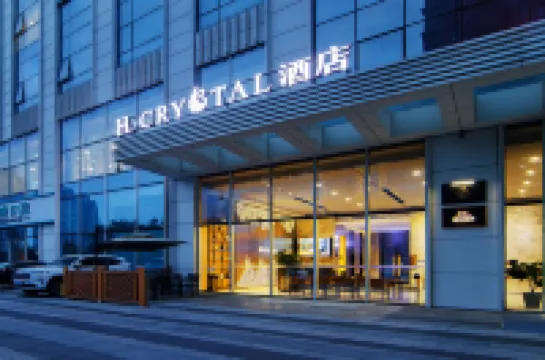 H水晶ホテル(大連開発区金馬路)