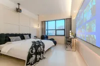 Moment Manyun Audio-Visual Hotel (Hanzhong High-Speed Railway Station Central Plaza) - 2-Star
