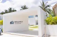 Mr. Tang’s Yard·Immersive Experience B&B (Riyue Bay Branch) Hotels near Riyue Bay