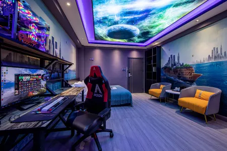 Weishan stim E-sports Hotel