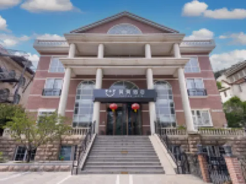 Zanzan Hotel Hotels near Yantai Haichang Whale Shark Ocean Park