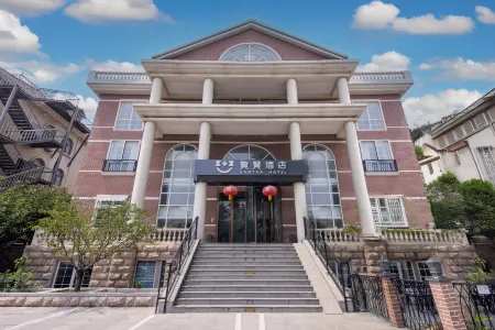 Zanzan Hotel Отели рядом с достопримечательностью «Harbin Railway Technical College Yantai Branch»