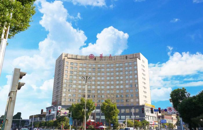 ファティエン ホリデーホテル 寧郷（万達広場）