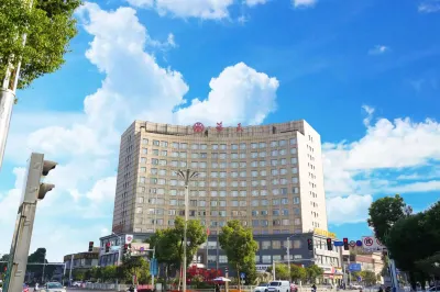 Ningxiang Huatian Holiday Hotel (Dongcheng Bus Station) Hotel dekat Central South University Graduate Student Workstation