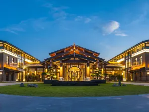 Tianhan Jingyi Park View Hotels and Resorts