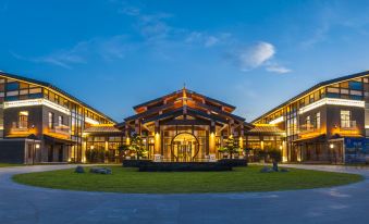 Tianhan Jingyi Park View Hotels and Resorts