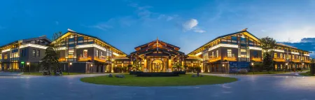 Tianhan Jingyi Park View Hotels and Resorts Отели рядом с достопримечательностью «Hanzhong Gymnasium»