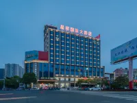 Jingqiao International Hotel Hotels near People's Park Recreational Ground (Southeast Gate)