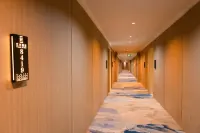 Yilong Ruiyun Hotel (Tongren Railway Station Store) - Airport Shuttle