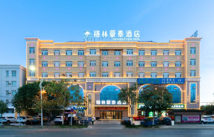 GreenTree Inn Hotel (Shache Lvcheng Times Square Branch)