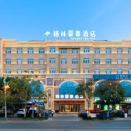 GreenTree Inn Hotel (Shache Lvcheng Times Square Branch) Отели в г. Шачэ